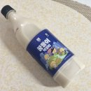 지에스25대전구암점 | 대전 여행 기념품 선물 꿈돌이 막걸리 후기