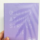 아티니카 이미지