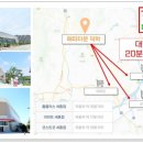 해피덕농장 이미지