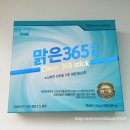 (주)성균바이오텍 이미지