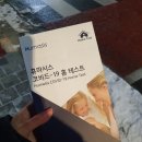 365정화약국 이미지