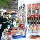 글로벌전자 이미지