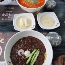 은행동주민센터 2층 이미지