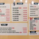 33떡볶이운정