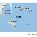 낙원씨앗 중앙일보