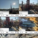 근린생활시설 신축공사 | 아산시 **동 ***-2번지 근린생활시설 신축공사 지반조사보고서