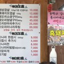한재초록들 이미지