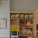 33떡볶이고덕그라시움점 | 상일동역 맛집 33떡볶이 고덕그라시움점 추천메뉴가격영업시간리뷰주차