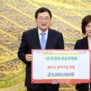 유성병원 이미지