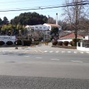 LG사택건너 이미지