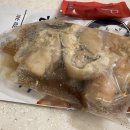 (주)푸드테이너컴퍼니 티스토리