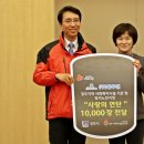 꿈자람지역아동센터 이미지