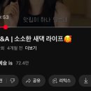 호봉토스트 이미지