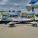 공성농협본점 이미지