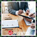 오대감(주)삼원기업 | 부산 블로그체험단 후기 이후 행동을 만드는 콘텐츠 구조 삼원기업에게