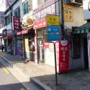 증산로19길 이미지