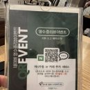 만월돈가스 이미지