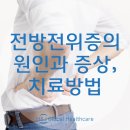 H&J글로벌
