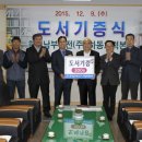 한국남부발전(주)하동화력본부 전남인터넷신문