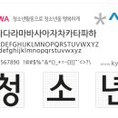 상업용 26 이미지
