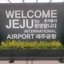 파리바게뜨 김포공항점 티스토리