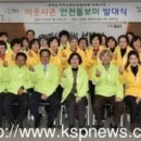 남양읍 행정복지센터 대회의실 이미지