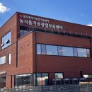 조은창업