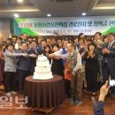 포항사랑실천의집 이미지