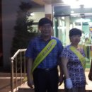 삼전지구대 이미지