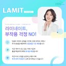 스마일 라인 치과기공소 이미지