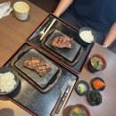 양산신-8005 | 일본 _ 시즈오카 여행 しずおかけん(7/1~7/6 5박 6일)_맛집, 마트, 가볼 만한 곳