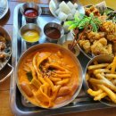 삼썸데이 이미지