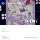 샾인형뽑기 | 꿈이라치고 재밌게 놀자