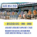 (주)티에스팜 이미지