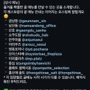 아뜰리에안단테 네이버블로그