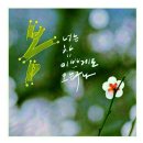 킹 당구클럽 이미지