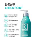 라온헤어샵 이미지