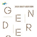 광산상회 - 6341 | 광산상회
