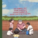 서창코아이비인후과의원 이미지