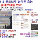 허브앤