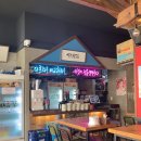 역전할머니맥주 평택용이점