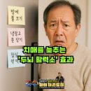 MTA 미래태권도장 이미지