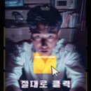 신나쏭코인노래연습장 송도본점 | 대한미국인과 그냥 한국인의 인천 정복기 | 송도, 송도 놀거리, 데이트코스, 데이트코스 추천, 인천 핫...