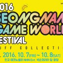 게임월드 이미지