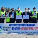 삼정복지 노동조합 이미지