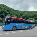 (주)투어퍼스트 아시아경제