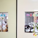 비룡초교병설유치원 이미지