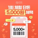 언니네필라테스 - 창원시 의창구 중동중앙로 79 | 언니네필라테스