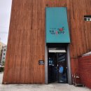 푸드1번가 | 여수 여행 : 여수 게장 맛집 꽃돌게장1번가 만족 후기/ 웨이팅 / 주차