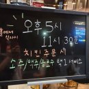 푸라닭사당